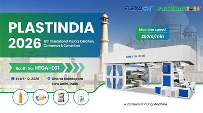 CHANGHONG VÁS POZÝVA DO PLASTOVANIA INDIE 2026: ODOMNITE NOVÉ MOŽNOSTI SO 4 F...