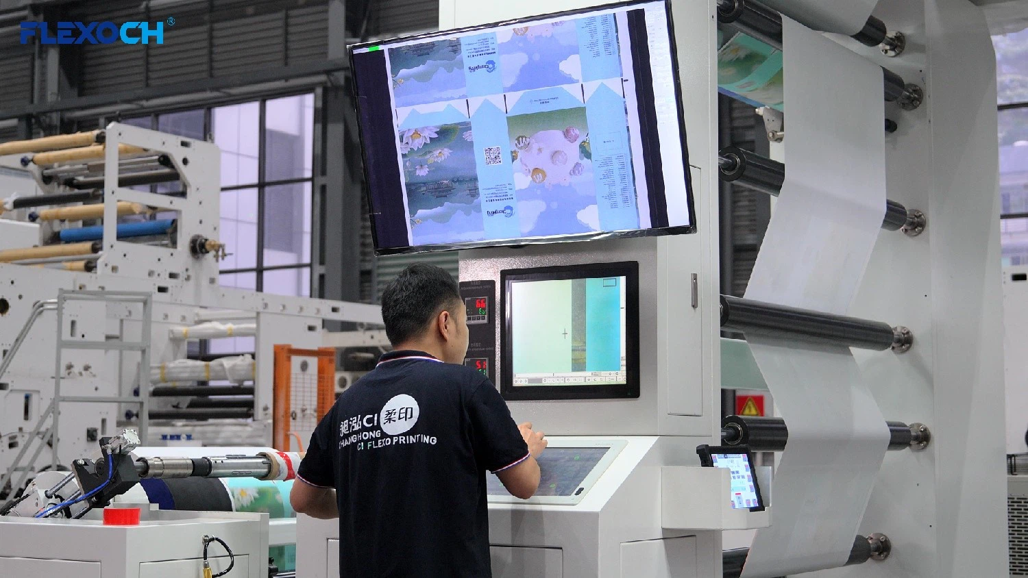 Gearless flexo printing press Gearless flexo printing press